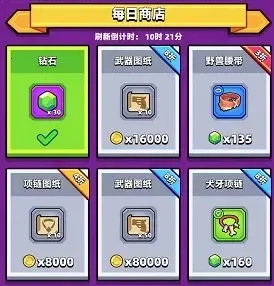 �����ع���2026���ذ�װ