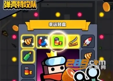 �����ع���2026���ذ�װ