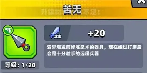 �����ع���2026���ذ�װ