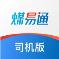 ú��ͨ˾����2026���°汾