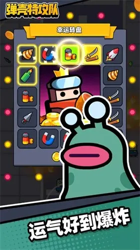 ����ͻ����v3.6.1 ��Ѱ��ͼ0