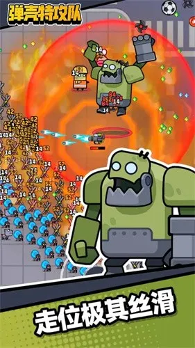 ����ͻ����v3.6.1 ��Ѱ��ͼ2