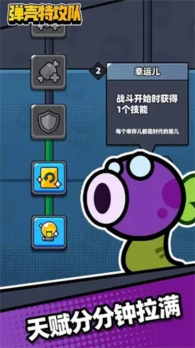 ����ͻ����v3.6.1 ��Ѱ��ͼ1