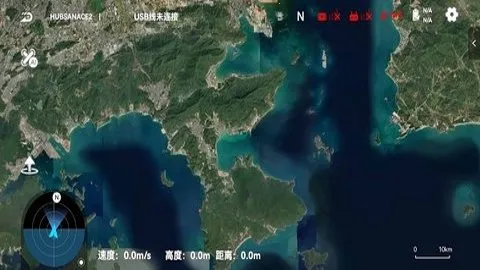 hubsan32026���°汾v2.1.3 �ֻ����ͼ1