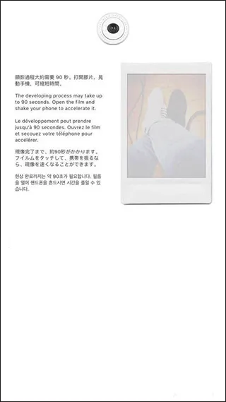 NOMOCAM���v1.8.1 �ֻ����ͼ3