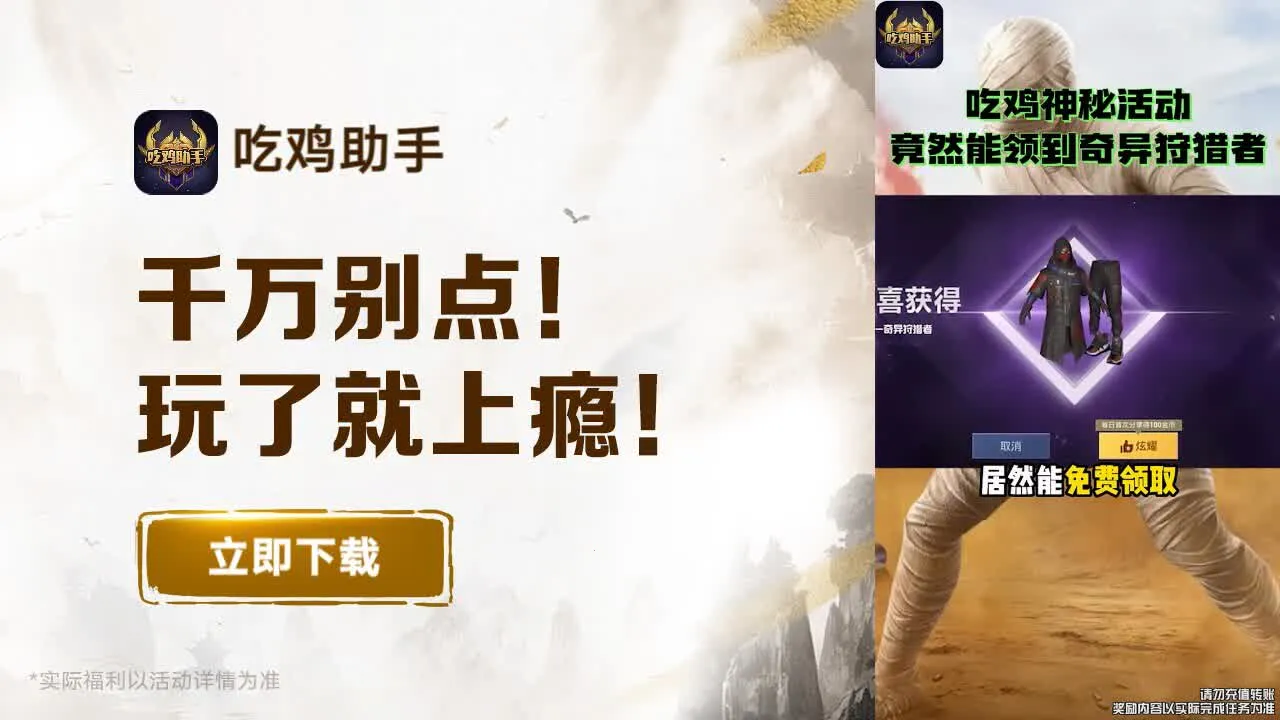 �Լ�����v1.3.375 �ٷ������ͼ1