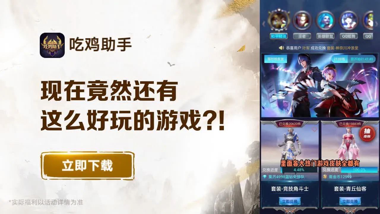 �Լ�����v1.3.375 �ٷ������ͼ2