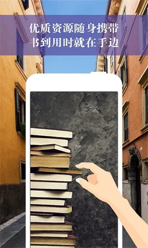 ����v2.16.1 ��׿���ͼ3