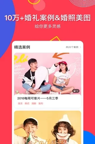 �й��鲩�������ֻ���