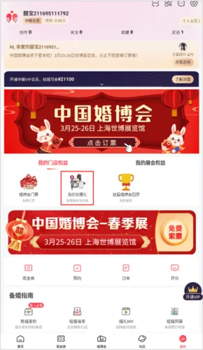 �й��鲩�������ֻ���