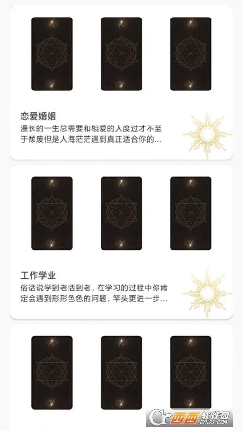 Max����������v6.0.0 �ٷ������ͼ1