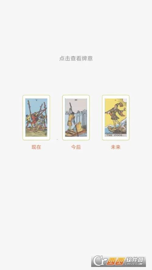 Max����������v6.0.0 �ٷ������ͼ2