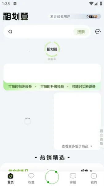 ��������