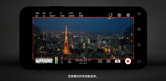 Protake安卓版手机版 Protake安卓版手机版