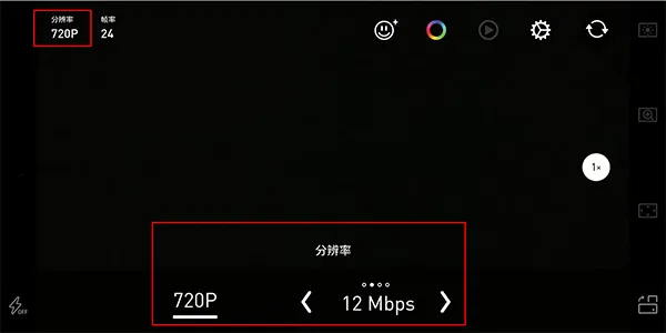Protake安卓版手机版 Protake安卓版手机版
