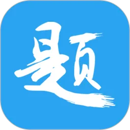 ӡ�ⱦ2026�ٷ����°汾