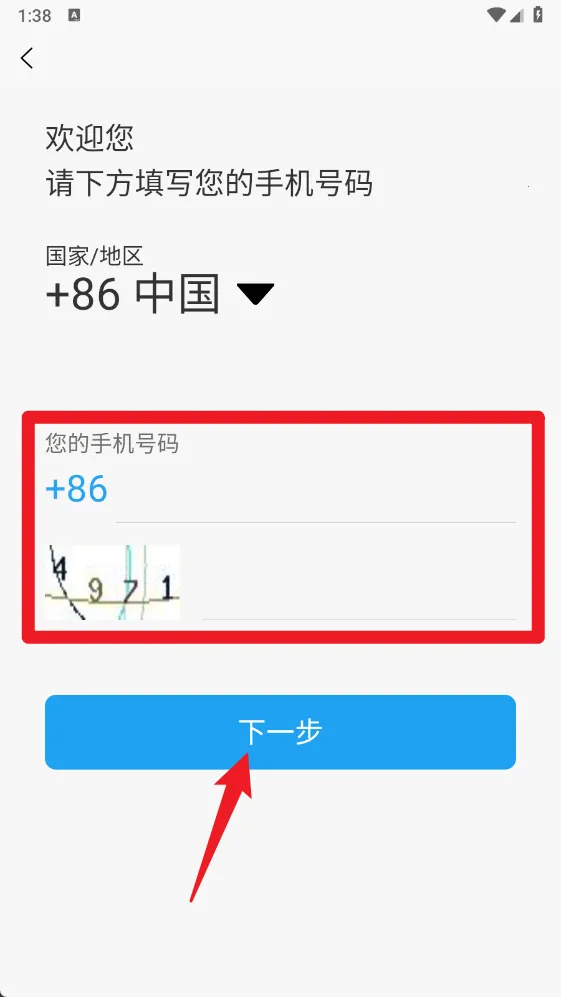 ӡ�ⱦ2026�ٷ����°汾