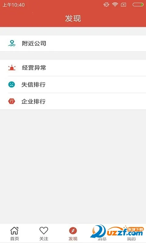 ����v2.2.7 ��Ѱ��ͼ0