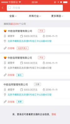 ����v2.2.7 ��Ѱ��ͼ1