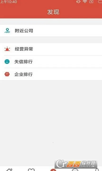 ����v2.2.7 ��Ѱ��ͼ3