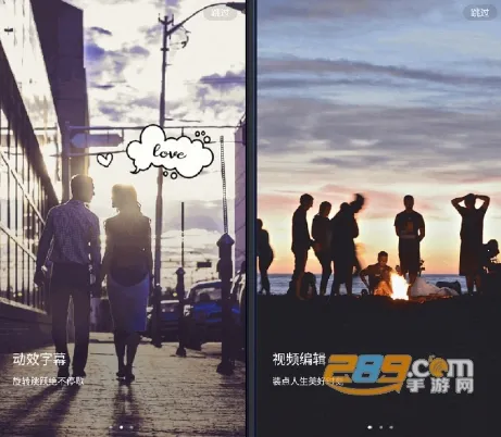 ������Ƶ������Ƶ�༭