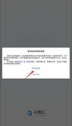 ���û�2026�ٷ�����