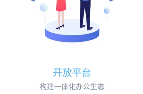 ZKTecoPlus�����ֻ���