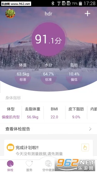 ��ţ2026���ذ�װ