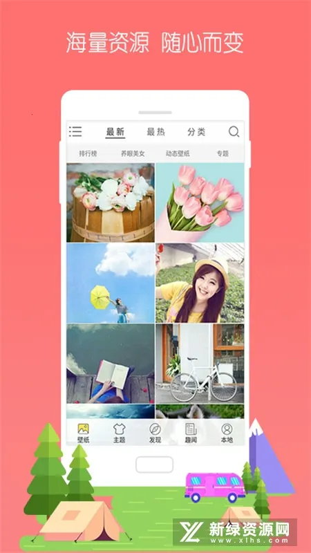 3D��������v4.9.9 �ֻ����ͼ2