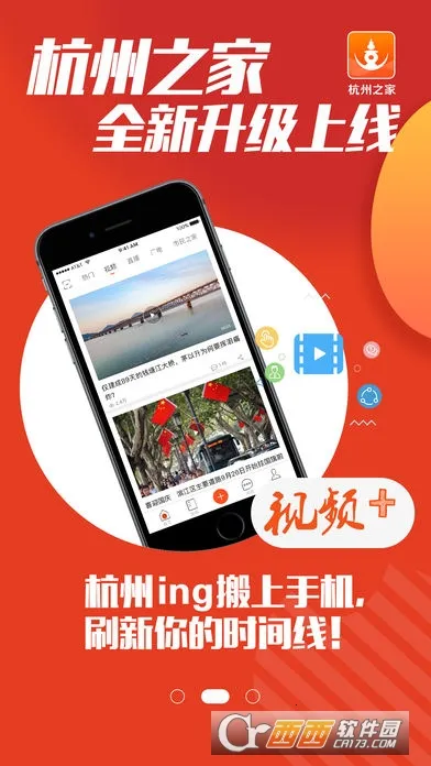 ����֮��v6.1.1 �ٷ������ͼ0