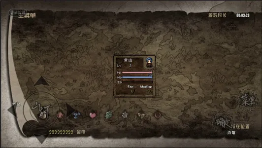 ����ɽ�ӻ��밲׿���ֻ���v5.0.0 �ٷ������ͼ1