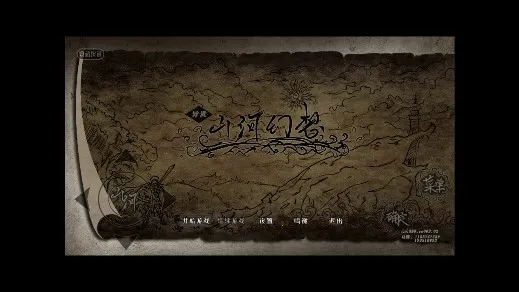 ����ɽ�ӻ��밲׿���ֻ���v5.0.0 �ٷ������ͼ0