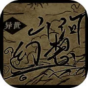 ����ɽ�ӻ��밲׿���ֻ���