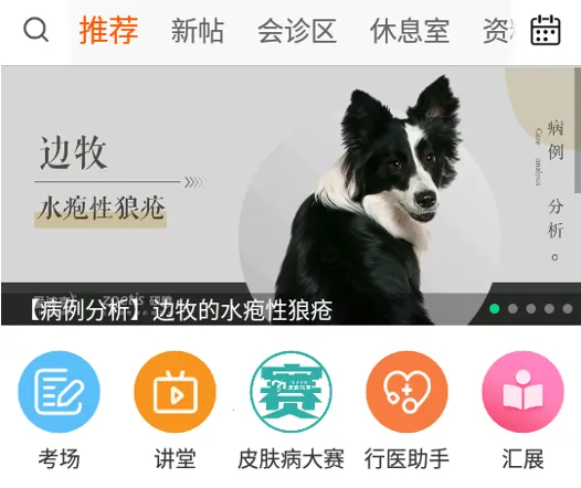 ��ҽ�ﰲ׿���ֻ���