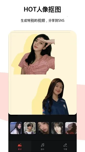 ���ུv4.20.0 �ֻ����ͼ0