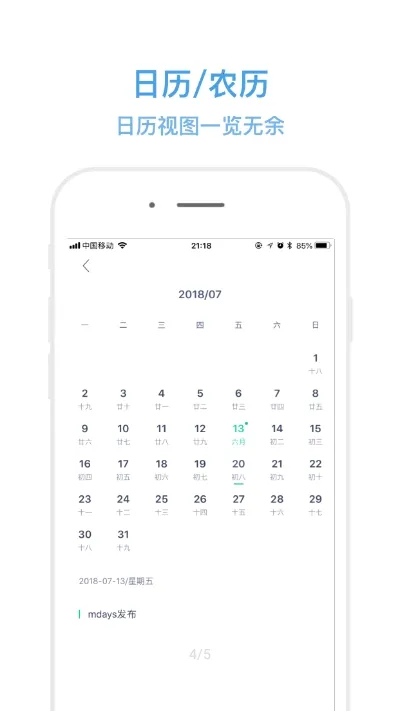 ������mDays