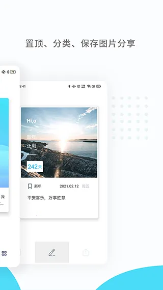 ������mDays