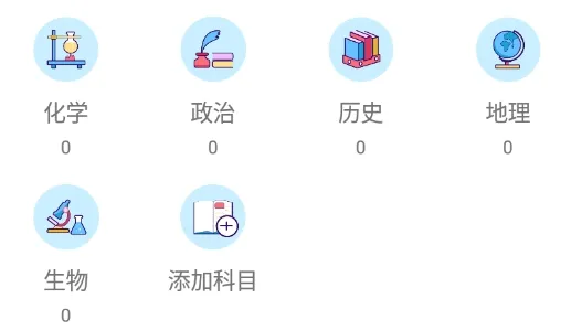 ��ѧ���Ȿ2026�ٷ�����