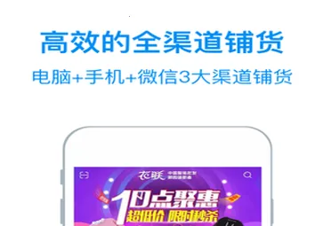 ���������������ֻ���