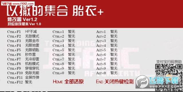 �����Ľ�ϣ�̥��