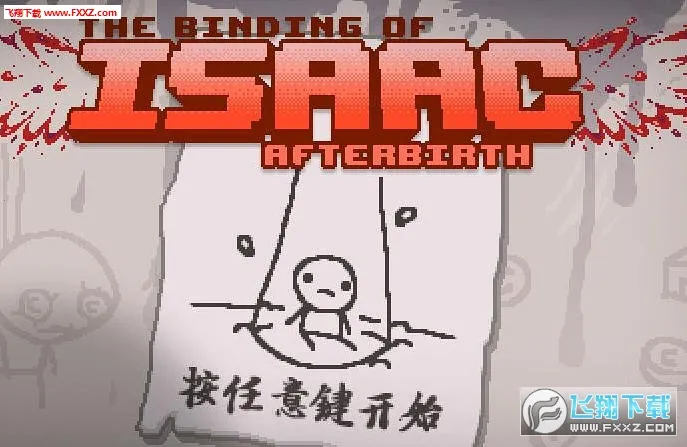 �����Ľ�ϣ�̥��