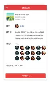 ��ʦ��v2.00.12 ��Ѱ��ͼ1