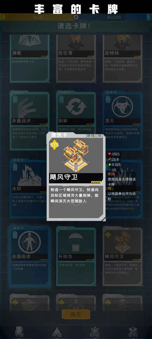 ����ս��2026���ذ�װvGHTest ��Ѱ��ͼ1