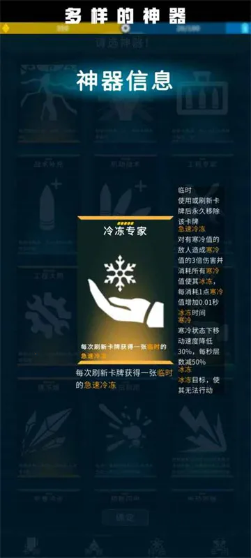 ����ս��2026���ذ�װ