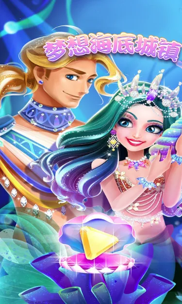 ���뺣�׳���