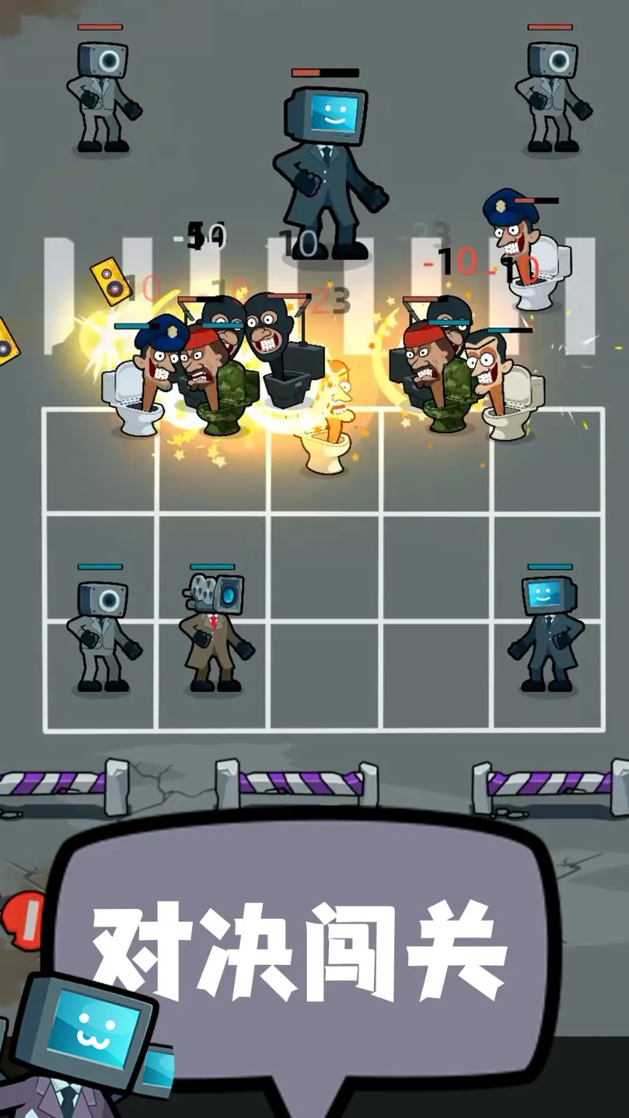 �����˴�ս��ʬv1.1.1 �ֻ����ͼ3