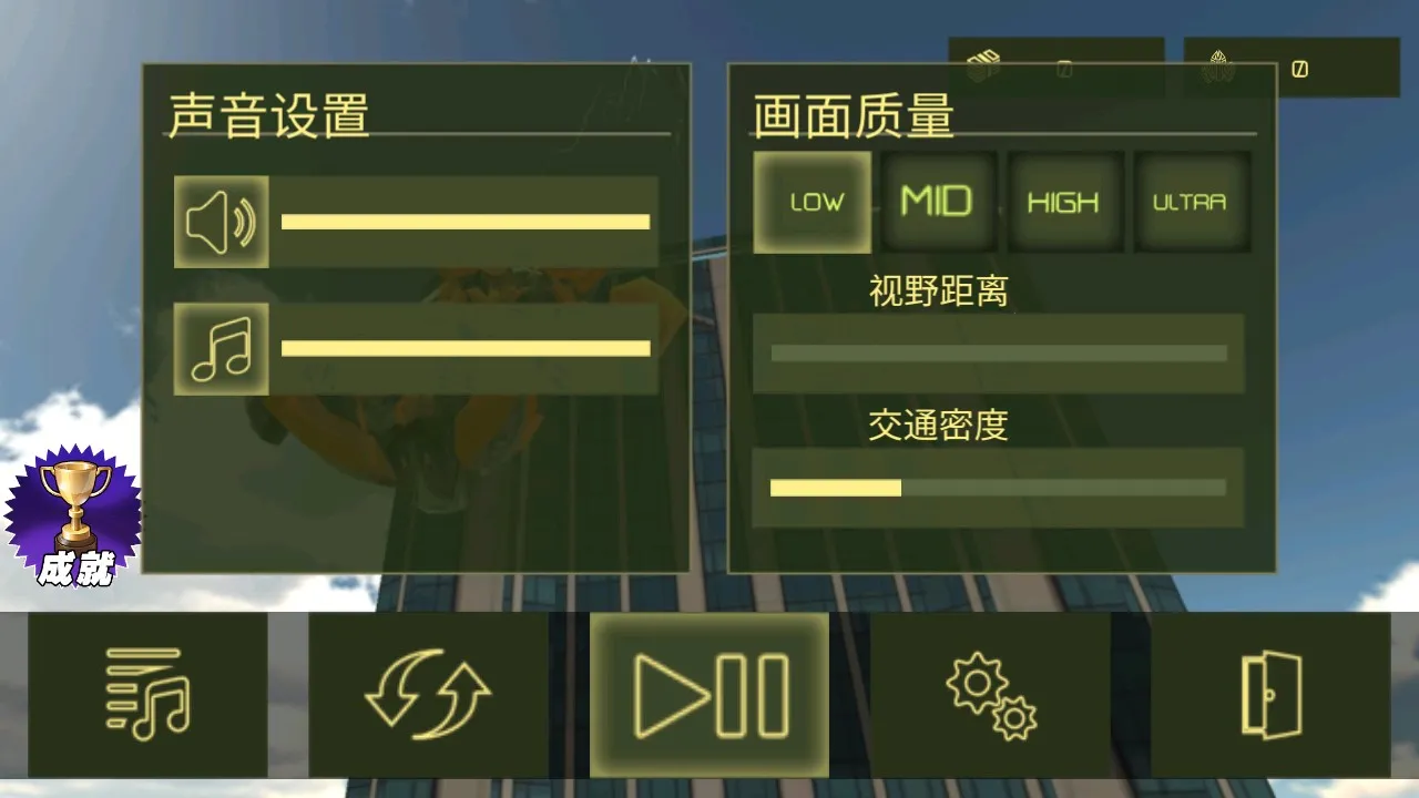 ���θ�������׿���ֻ���v1.4.8 ��Ѱ��ͼ1