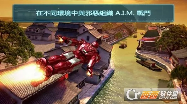 ���θ�������׿���ֻ���v1.4.8 ��Ѱ��ͼ0