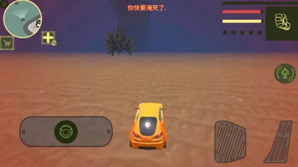 ���θ�������׿���ֻ���v1.4.8 ��Ѱ��ͼ2