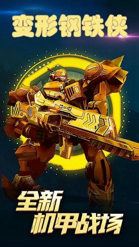 ���θ�������׿���ֻ���